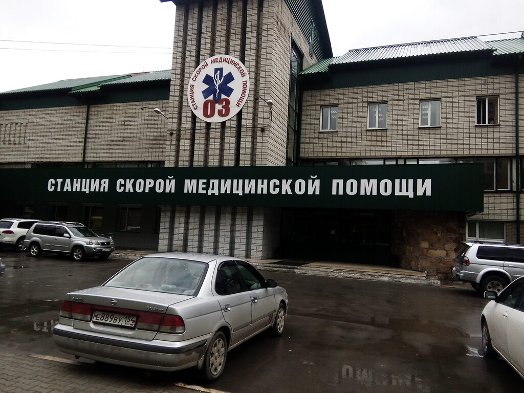 Дром новосибирская область митсубиси