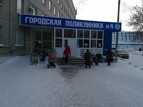 Киа вологда окружное шоссе