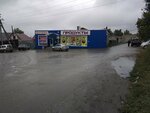 Pchelka (posyolok Teplichny, Teplichnaya ulitsa, 59), grocery