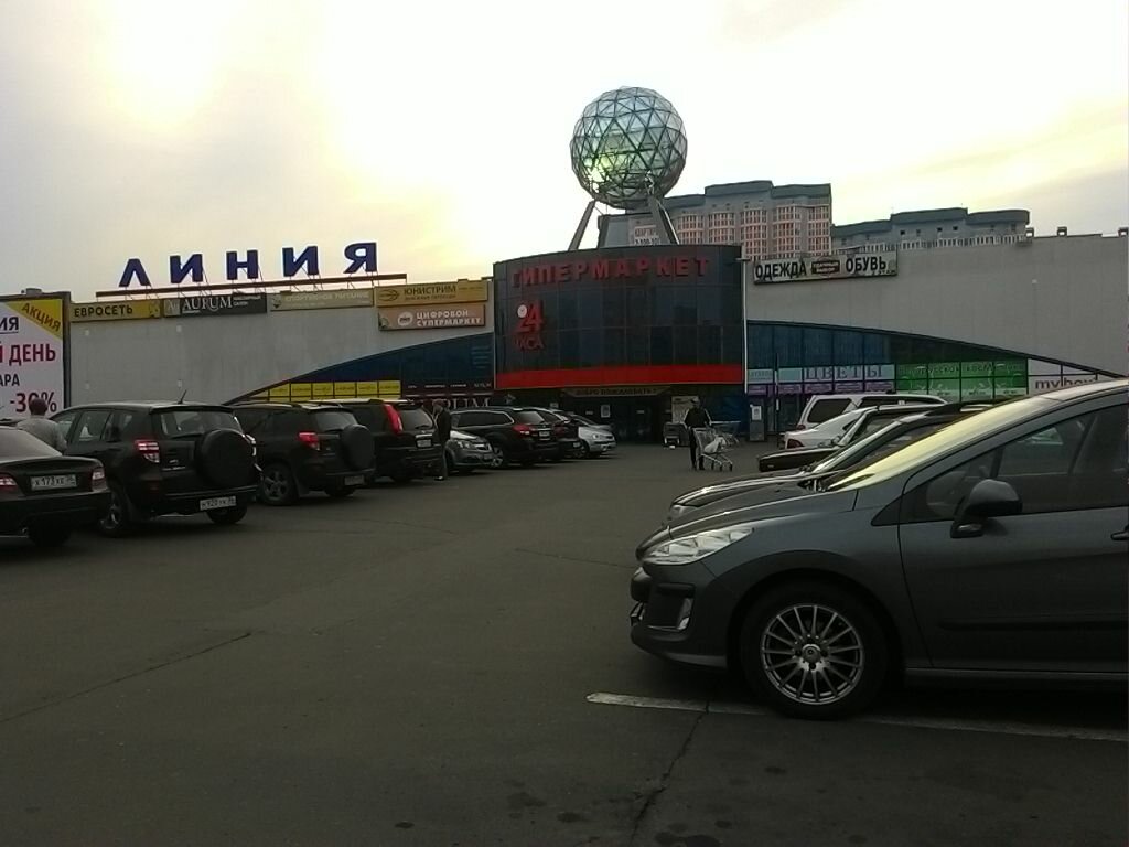 Выкуп автомобилей Автовыкуп, Воронеж, фото