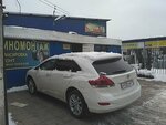 Shinomontazhnaya masterskaya (ulitsa Kashena, 15Б), montaje de neumáticos