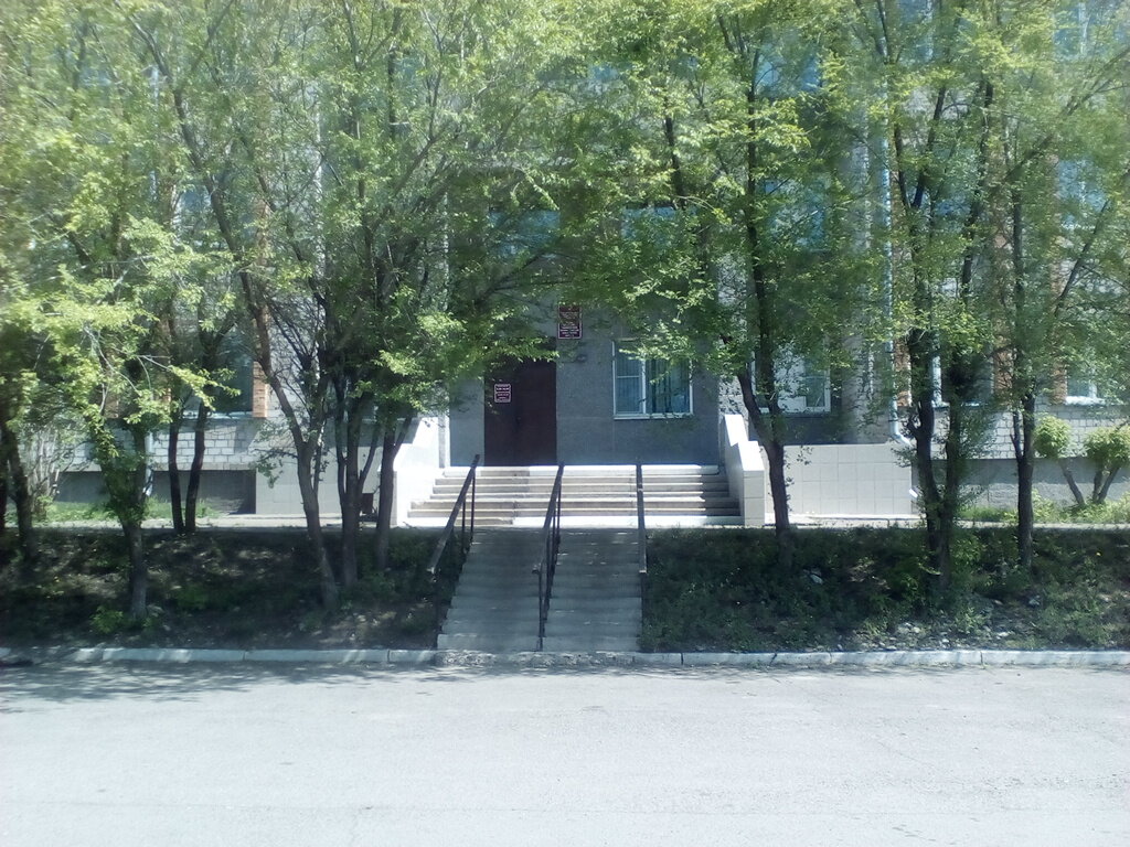 Forensic medical examination Respublikanskoye klinicheskoye byuro sudebno-meditsinskoy ekspertizy, Abakan, photo