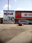 Светофор (Energetikov Street, 15), grocery