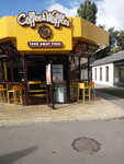 Кофейня Coffee & waffles (Nauky avenue, 39А) ، مقهى