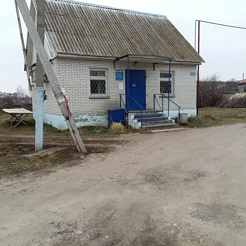 Магазин Надежда 5