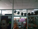 Oborudovaniye i materialy dlya salonov krasoty (Kirova Avenue, 28), equipos y materiales para salones de belleza