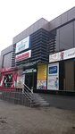 Magazin bizhuterii (Sovetskaya ulitsa, 2А) ، مجوهرات