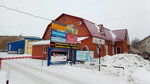 Pokrov (Tambov, Morshanskoye shosse, 26Б) ، الأسقف ومواد التسقيف