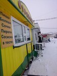Фастфуд (Sovetskaya ulitsa, 8/5), fast food
