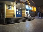 Lawyer Bureau (ulitsa Gertsena, 62), attorney