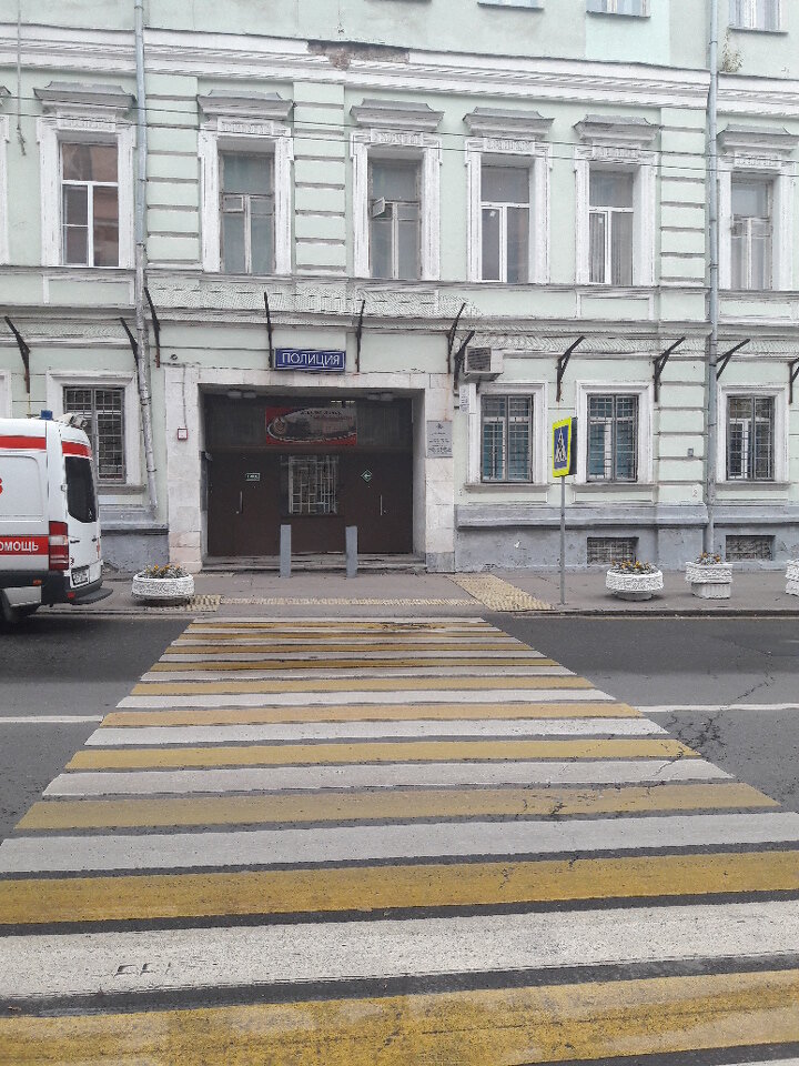Departamento de policía Отдел МВД России по Басманному району города Москвы, , foto
