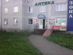 Софья (Vesennyaya ulitsa, 15) ، صيدلية