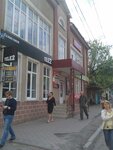 Torgovy tsentr (Baklanovskiy prospekt, 57А) ، مركز تسوق