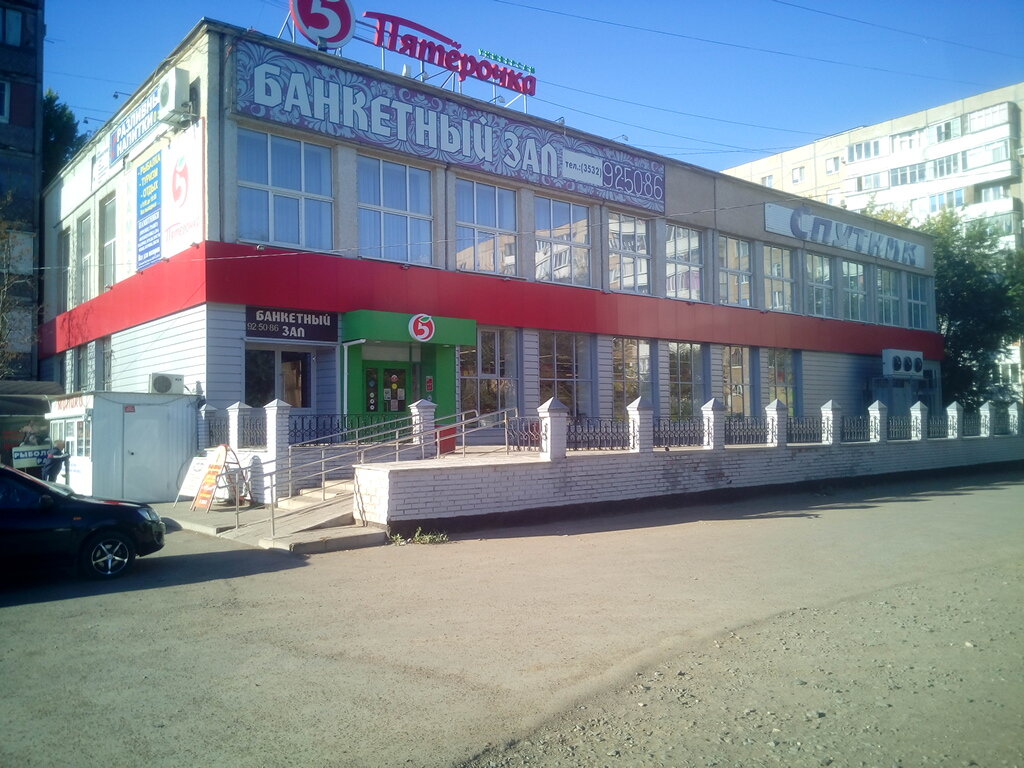 Газовик 21 ул петрова 2 фото
