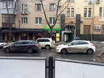 Yuvelirny magazin Serebro (Pushkinska Street, 51), jewelry store