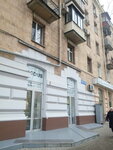 Besplatnaya pravovaya pomoshch (Heroes of Kharkov Avenue, 27), legal services