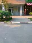 Майский (Srednyaya Pervomayskaya Street, 3), business center