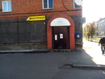 Supermarket (ulitsa Pushkina, 27), supermarket