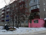 Продукты (Sovetskaya ulitsa, 183А), tienda de productos