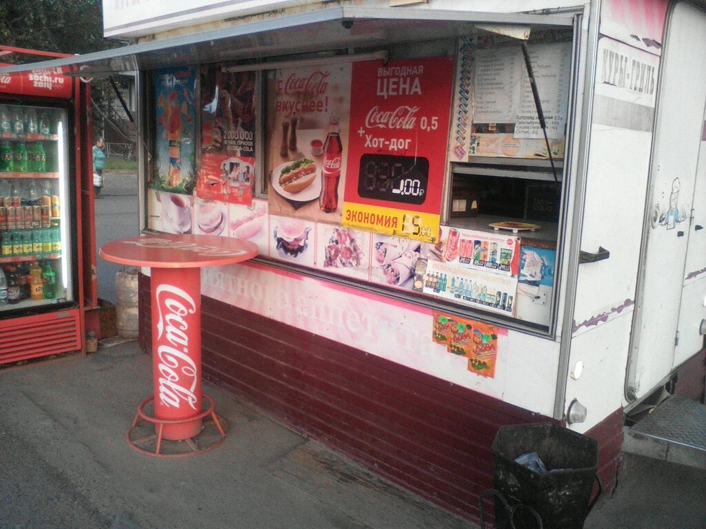 Fast food Куры-гриль Блины, Kurgan, photo