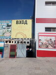Magazin khoztovarov i bytovoy khimii (Buturlinovskaya ulitsa, 2Г), household goods and chemicals shop