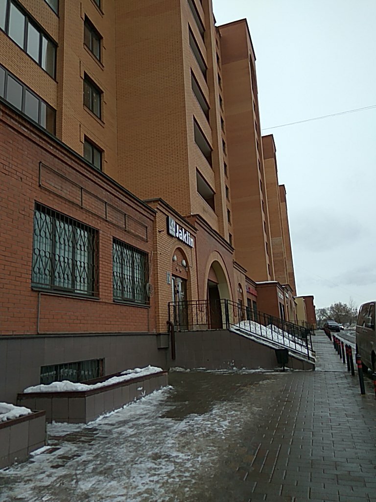 Cosmetología BAMs krasota i moda na dom, , foto