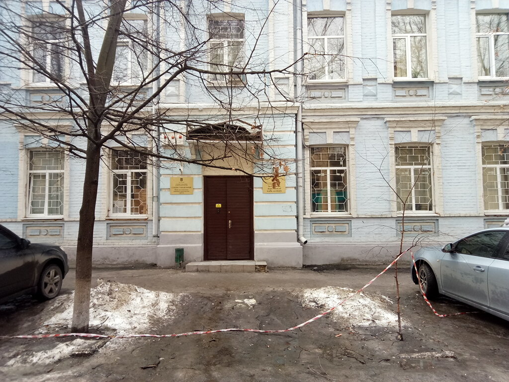 Departamento de policía Sledstvenny otdel rassledovaniya Dtp, , foto