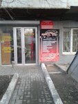 Salon krasoty Matriks (Yaroslava Mudroho Street, 38), beauty salon