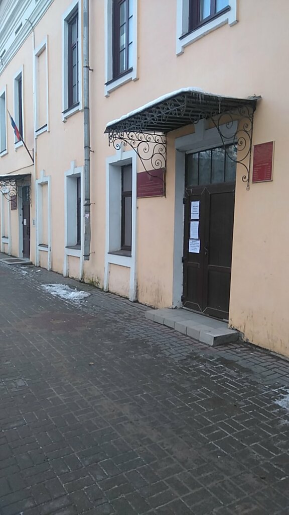 Companies house Federalnaya kadastrovaya palata Rosreyestra po Kaluzhskoy oblasti, Kaluga, photo