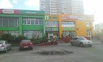 Kalyan-bar Narikela Lounge (Serzha Lyfaria Street, 13), hookah lounge