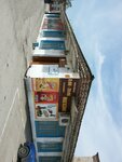 Продукты (Совхозная ул., 19, село Прокудское), магазин продуктов в Новосибирской области