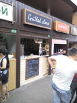 Bystroye pitaniye (Popudrenka Street, 65), fast food