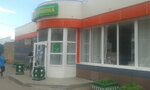 Magazin parfyumerii i kosmetiki (Akhtubinskaya Street, 1), perfume and cosmetics shop