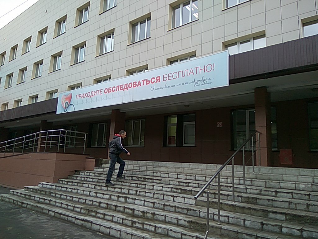 Салон фольксваген в брянске