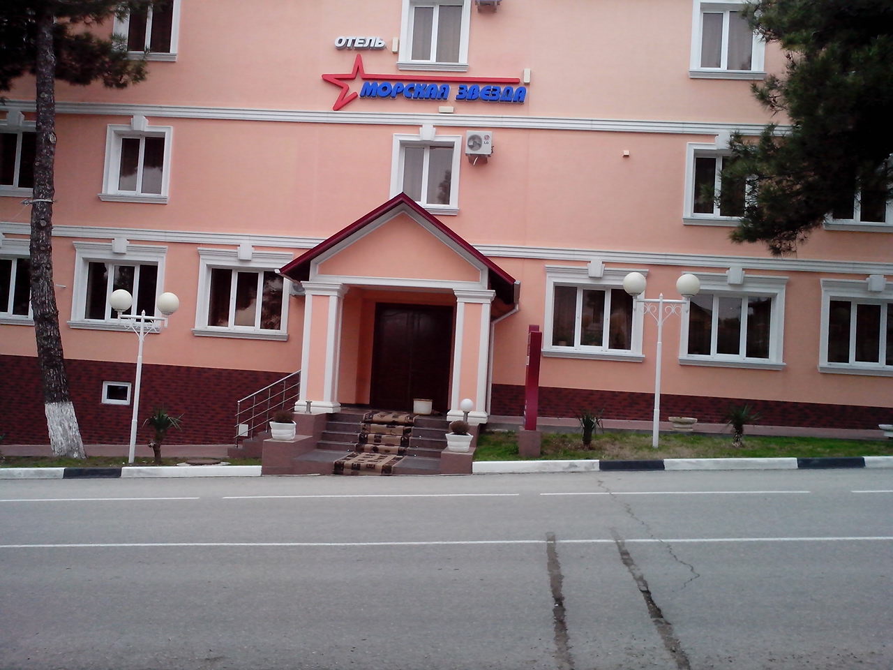 Фото отеля 5