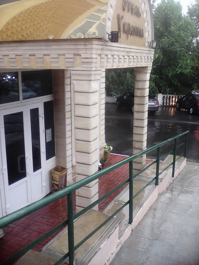 Фото Украина