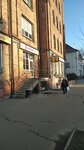 Газ-прибор (Kaliningrad, Proletarskaya Street, 90), gas equipment