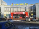 Garmoniya mebel (Ispytateley Avenue, 29к1), muebles para cocina