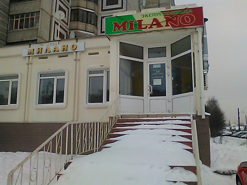 Улица левитана тверь карта