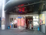 Yevroport (Ivana Ohiienka Street, 15А), shopping mall
