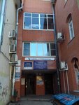 Doslovno (Radischeva Boulevard, 40), medical information services
