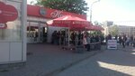 Kofeynya (Kharkiv, Shevchenkivskyi raion), coffee shop