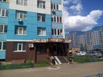 Magazin produktov (Transportnaya ulitsa, 18/5), grocery