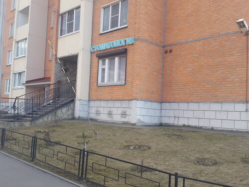 Все фото
