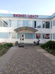 Biznes tsentr (vulytsia Shevchenka, 32), business center