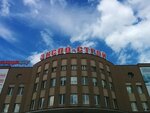Ekspostroy (Industrialnaya Street, 12), shopping mall