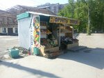 Магазин фруктов (Nikitina Street, 155к4), greengrocery