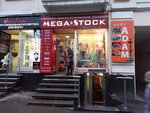 Masterskaya karameli (Pushkinska Street, 64), confitería