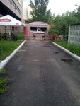 Kofeynya (Yuriia Illienka Street, 42) ، مقهى