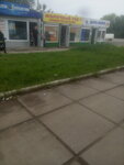 Molochny ryad (проспект Тракторостроителей, 77), lechería
